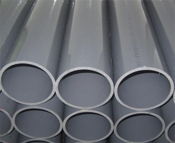 1745308007277776.jpg PVC-U工业用管.jpg